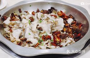 Spicy Fish Fragrance Hot Pot