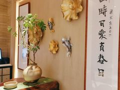 -浣花锦绣(杜甫草堂店)