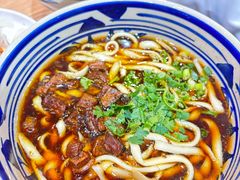 -老九圆山西面馆(CBD店)