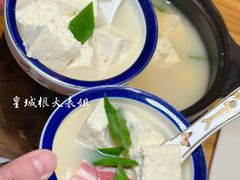 -京坛汇·烤鸭·京菜(宋庄店)