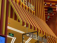 门面-LUNEURS月乐诗·法式冰淇淋(北外滩来福士广场店)