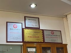 -品香排骨饭(羊官路店)