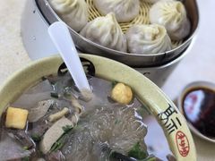 -笑云开汤包店(网巾市店)