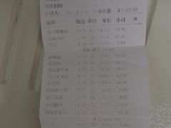 -大龙辣火锅·龙虾·烧烤(湖滨新天地店)