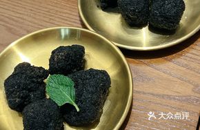 Black Ink Chicken Cubes