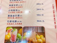 -天津卫码头(南开大悦城店)