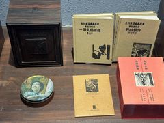 -良友书坊(安徽路店)