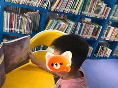 -湖南省少年儿童图书馆