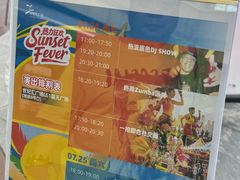 -上海世纪汇广场