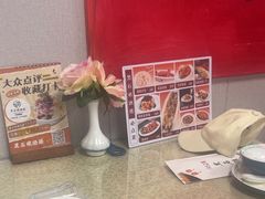 -黑石礁酒楼·海鲜(黑石礁店)