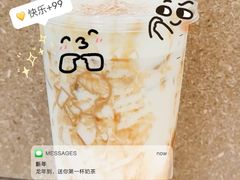 -喜茶(佛山顺德大良东乐路店)