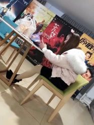 -永琪美容美发全国直营连锁