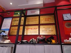 -李兰英湖南面馆(护国路店)