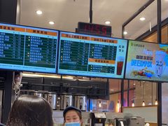 -茶百道(柏威年店)