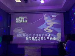 -蓝房子轰趴俱乐部(天鹅湖假日山庄别墅店)