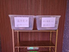 -交通银行前滩31演艺中心