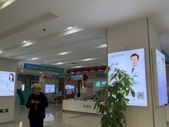 -成都新视界眼科医院·近视手术·儿童近视