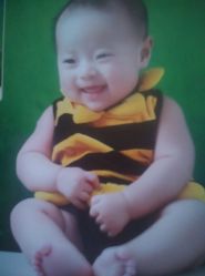 android_upload_pic-爱你宝贝专业儿童摄影潮童馆(乾宁北大街店)