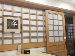 -桃屋日本料理(清华科技园店)