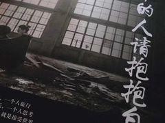 -红九格老火锅(三峡广场店)