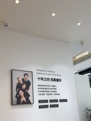 -爱儿美儿童摄影亲子馆(五路居店)