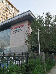 -北京英煌医疗美容