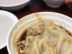 -张明富面皮店(东大街店)