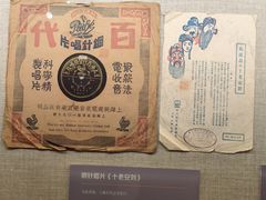 -北京湖广会馆