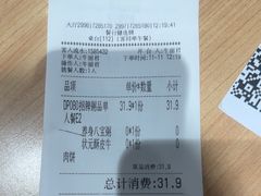 -宏状元现熬粥·京味菜(三里河店)