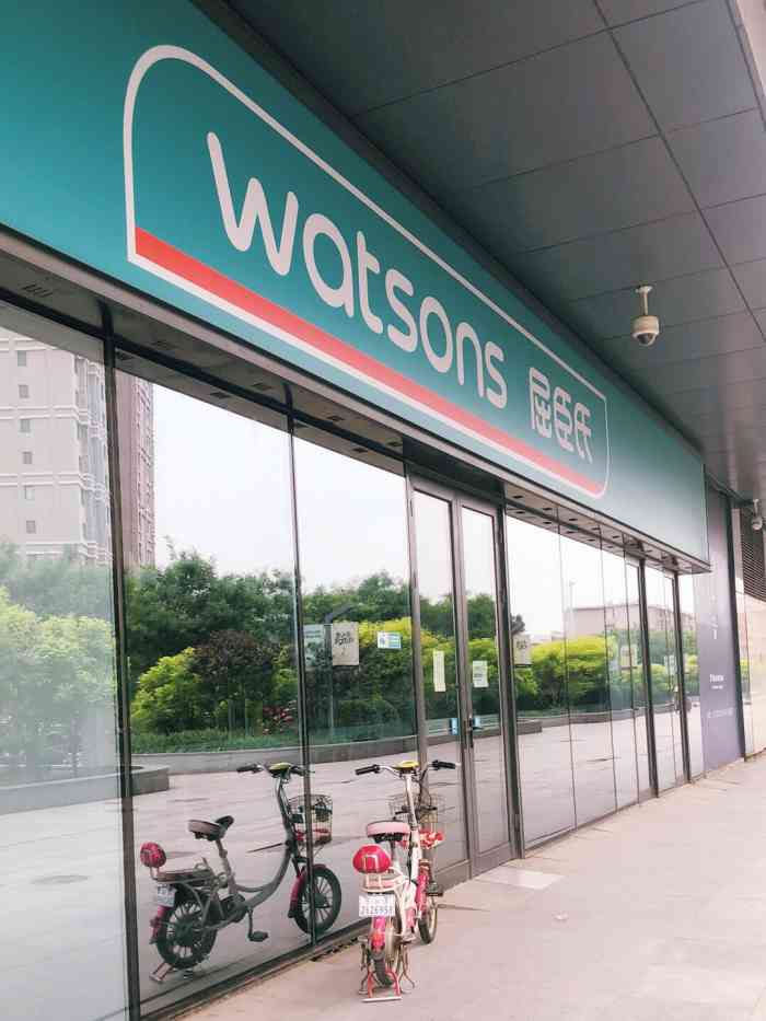 屈臣氏(河北北宁湾店)-"点评583篇因为是屈臣氏的会员 总来各.