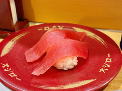 吞拿鱼迷你寿司-寿司郎(北京路粤潮楼店)