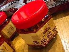-阿殳菜馆·私厨(水围村店)