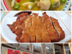-沪西老弄堂面馆(定西路店)