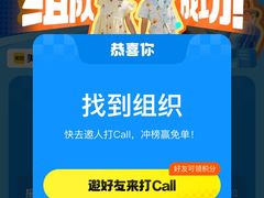 -福香老友粉(汇东郦城店)