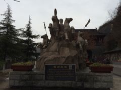 -汉中石门栈道景区