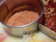 -竹犇番茄火锅(长风街店)