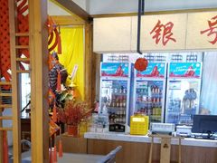 -怀来印象