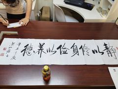 -星空画框裱画配框(浦东)