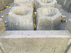 -杭州西湖风景名胜区-满觉陇四眼井