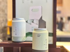 -阿嬷手作(深圳梅林卓悦汇店)
