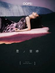 -变画·发型STUDIO