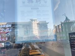 -喜家德虾仁水饺(马栏店)