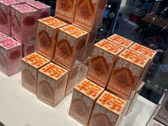 -好利来(上海长宁龙之梦店)