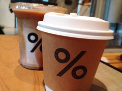 -% Arabica阿拉比卡咖啡烘焙工坊