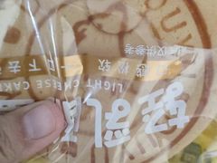 -全家便利店(车站南路店)