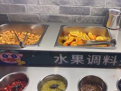 -旺晖本帮骨头煲·深夜火锅(梅园路店)