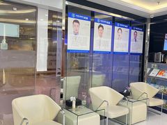 -泰康拜博口腔(世博园乐尔店)