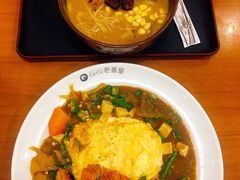 -COCO壱番屋(北京平安国际金融中心店)