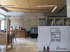 -古耳咖啡(北锣店)