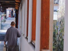 -阿育王寺素斋馆